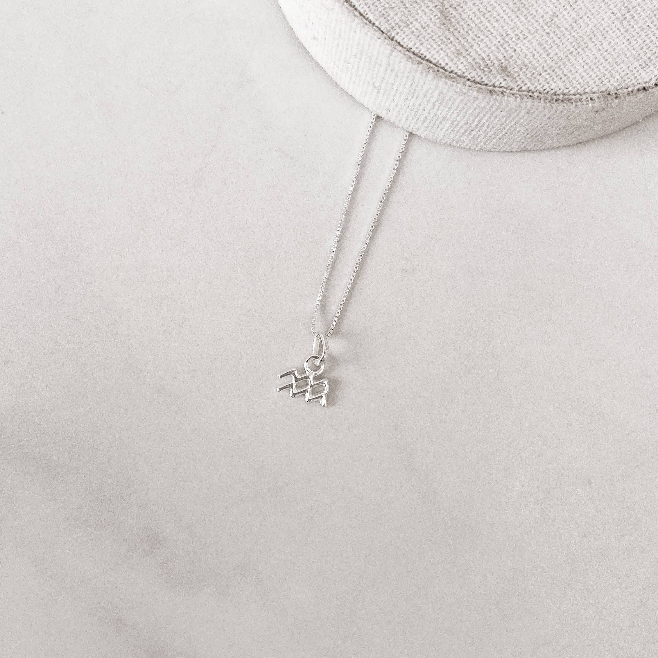 Imagem Secundária Colar pingente signo Aquário 10mm 45cm