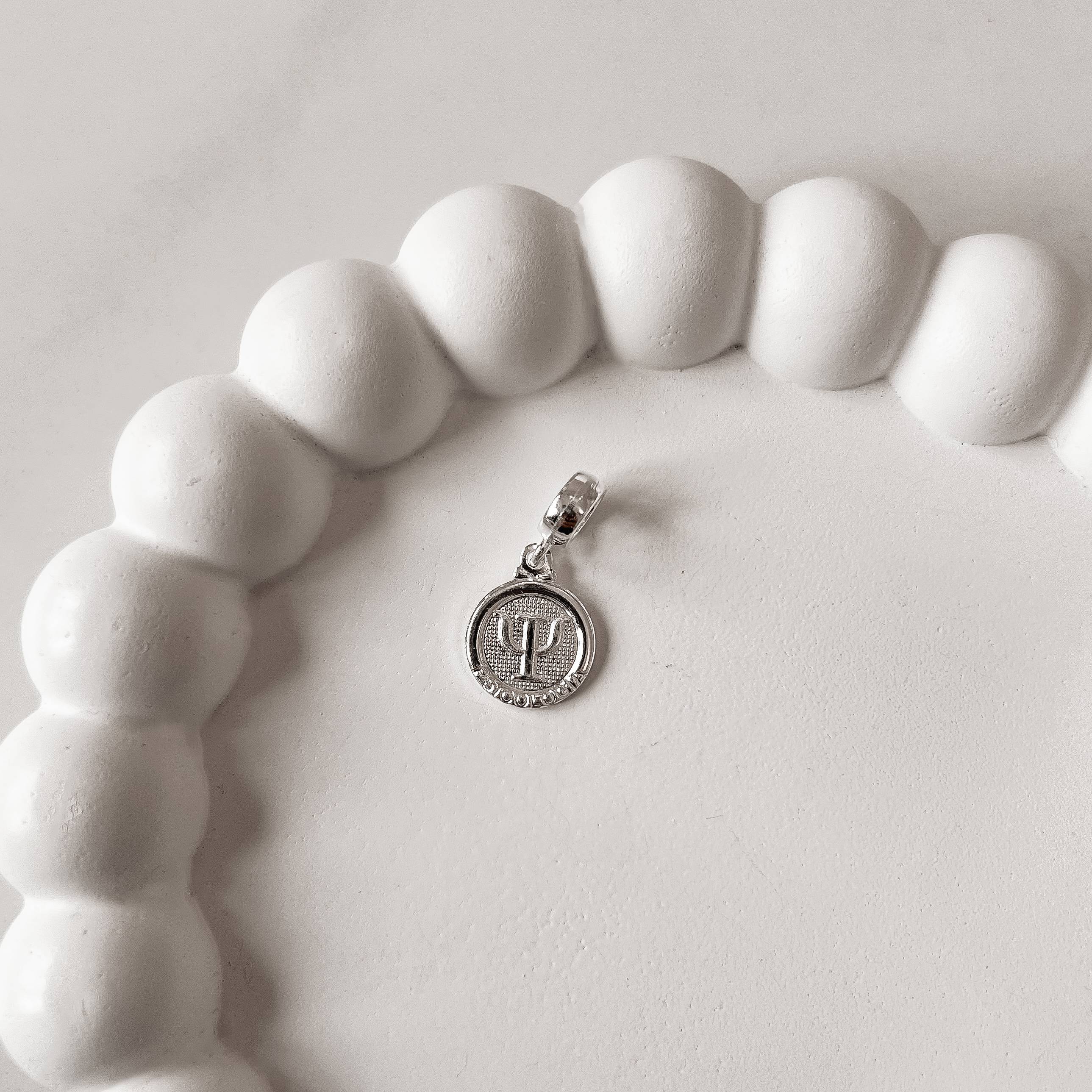 Berloque pingente medalha Psicologia 14mm