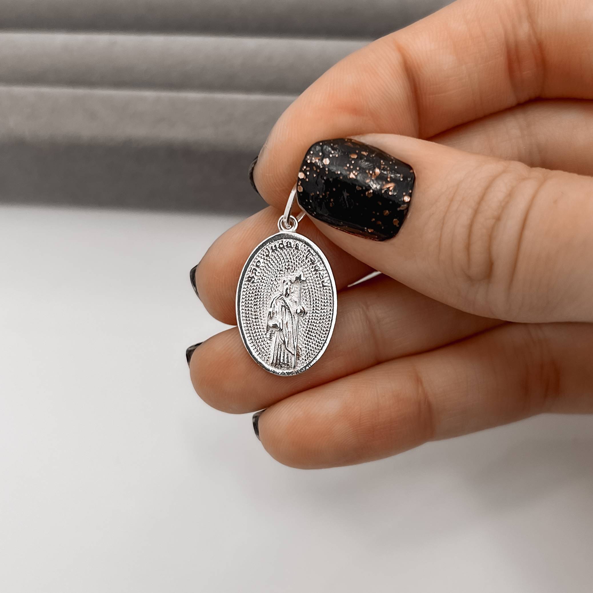 Pingente medalha São Judas Tadeu 20mm