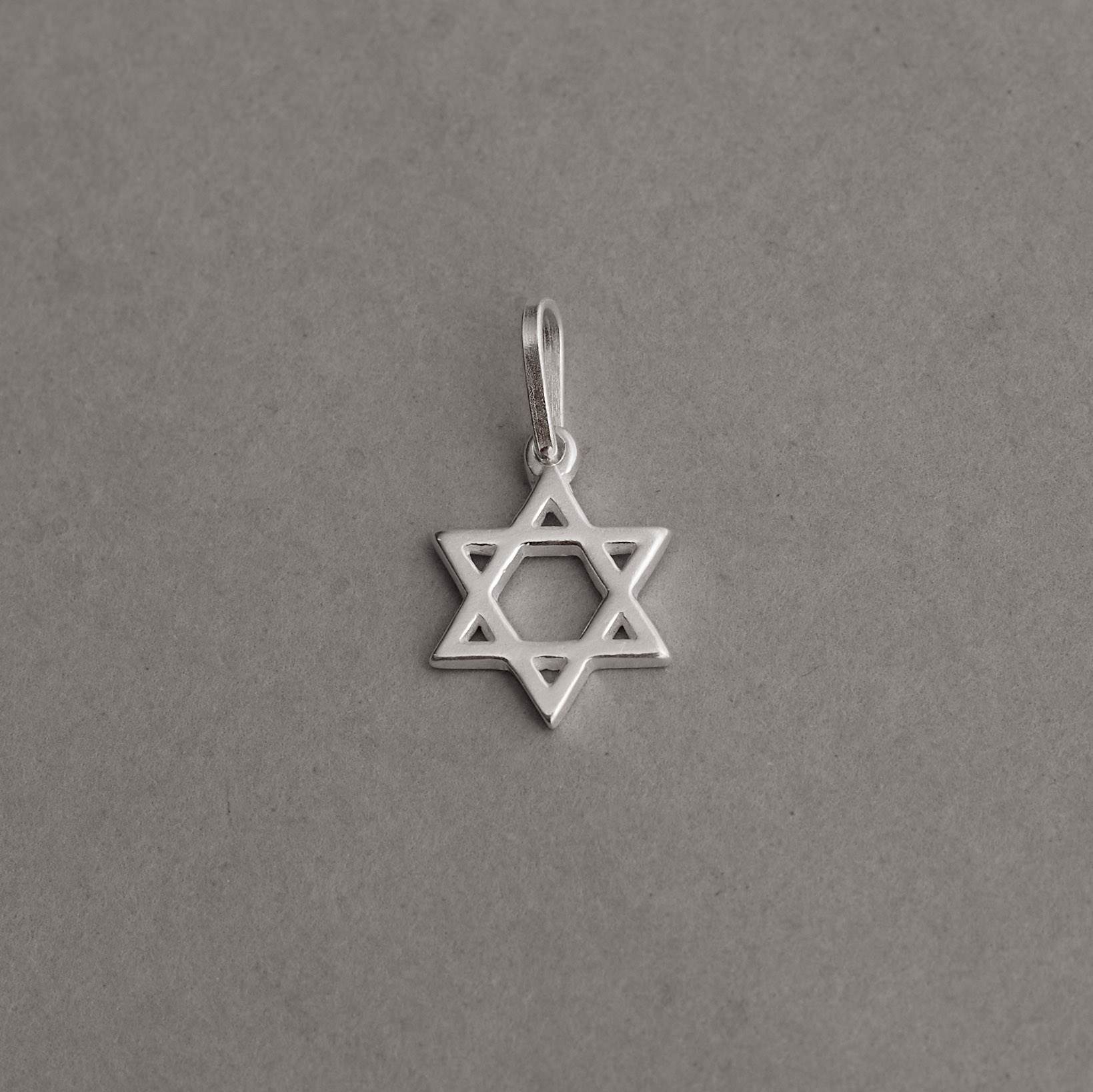 Pingente estrela de Davi 12mm