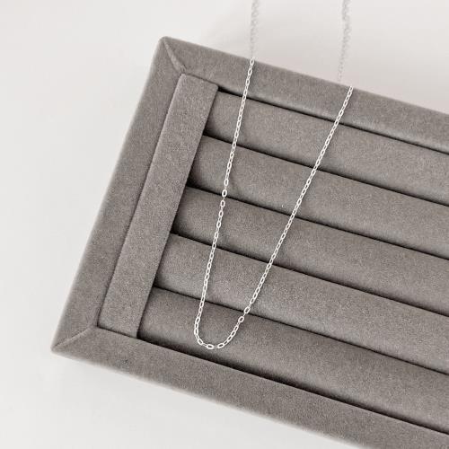 Corrente cadeado batido 1.6 45cm