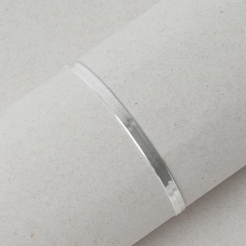 Pulseira corrente fita laminada 4.3 19,5cm