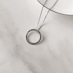 Colar círculo sou grato 24mm 45cm