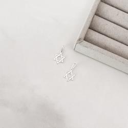 Pingente estrela de Davi 12mm