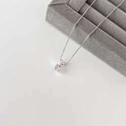 Colar pingente zircônia quadrada 8mm 45cm