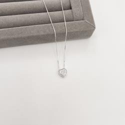 Colar coração cravejado caixa alta 11mm 45cm